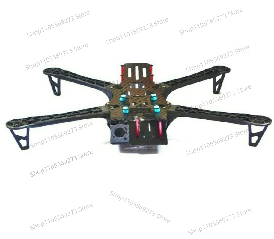 Quadcopter Frame - Compatible With REPTILE X500 500mm Alien