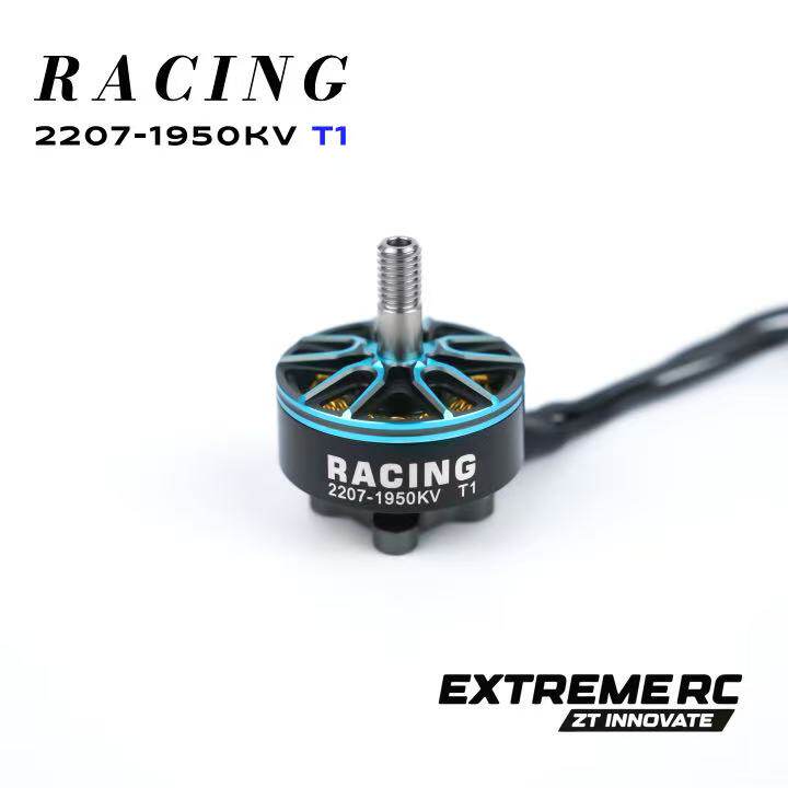 Zhitu EXTREME RC T1 2207 4PCS  - đánh giá và giá Drone Rc Kit