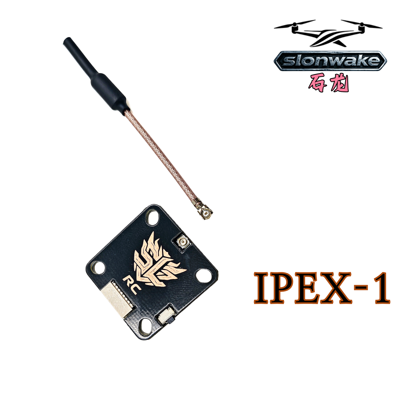 SLONWAKE 5.8GHz 64CH VTX FPV 1 - đánh giá và giá Vtx Video Transmitter