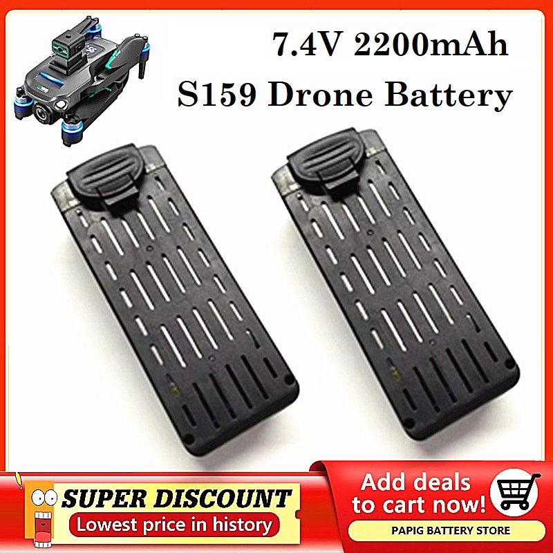 S159 Battery 7.4V 2200mAH S159 - đánh giá và giá Lyzrc Drone