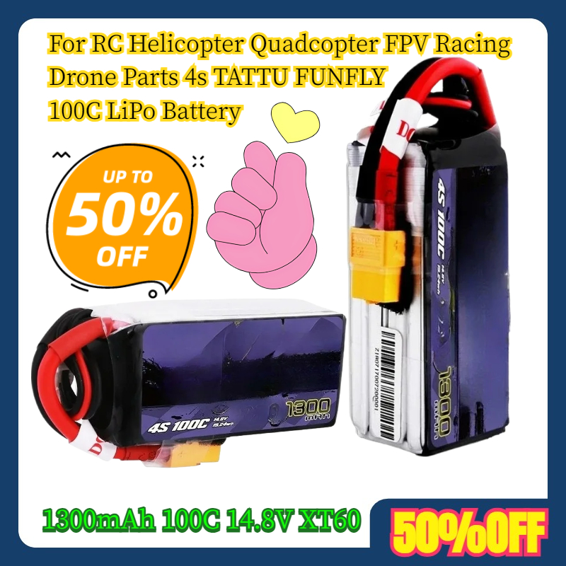 1300mAh 100C 14.8V XT60 For RC - đánh giá và giá Drone Zll Rc