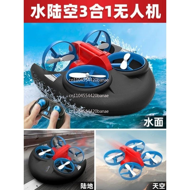 JJRC H101 2.4G Rc Water Land a - đánh giá và giá Drone Rc Land