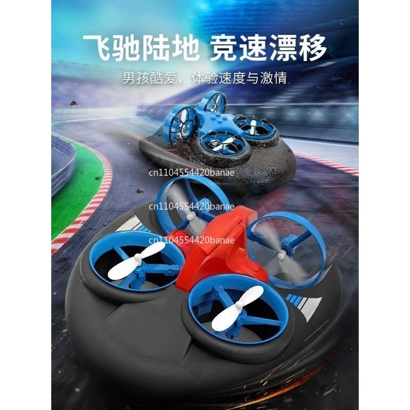 JJRC H101 2.4G Rc Water Land a - đánh giá và giá Drone Rc Land