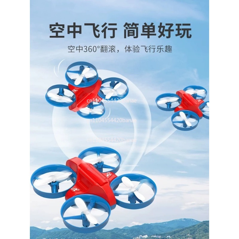 JJRC H101 2.4G Rc Water Land a - đánh giá và giá Drone Rc Land